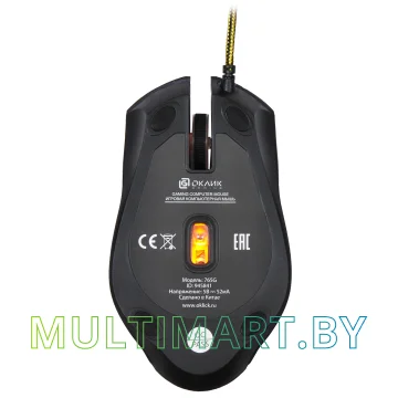 Игровая мышь Оклик 765G Symbiont картинка 9